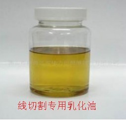 南寧地區(qū)線切割乳化油的價格與應(yīng)用探析