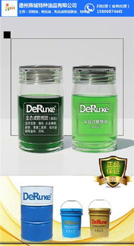 德潤克圖與版納乳化油 特性、型號與應用解析