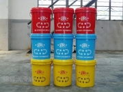 寧波市鄞州錦輝潤滑油品經(jīng)營部專業(yè)展示 乳化油產(chǎn)品相冊(cè)