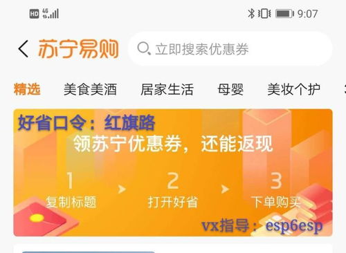 上海軟件開發(fā) 創(chuàng)新引擎驅動下的產(chǎn)業(yè)變革與未來展望